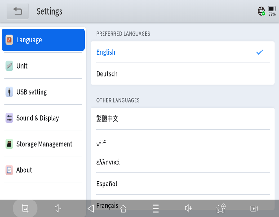 How to Change Language on XTOOL Tablets